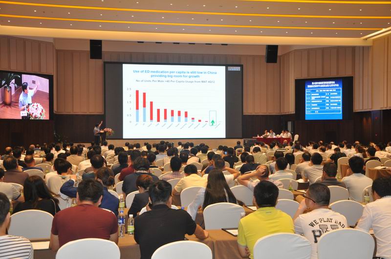 湖南省醫(yī)學(xué)會男科學(xué)專業(yè)委員會成功舉辦第八次男科學(xué)術(shù)年會