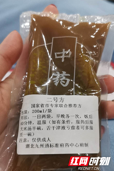 WechatIMG23.jpg WechatIMG23.jpg